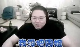 内衣先生免费吃瓜,揭秘内衣行业神秘面纱