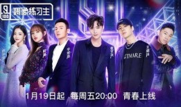 娱乐圈在哪里可以买爆料,揭秘热门事件幕后真相，揭秘购买渠道