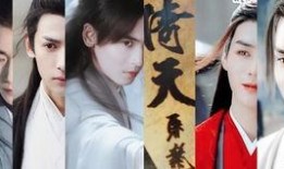 小鱼仙官爆料视频大全,揭秘仙界秘闻与精彩瞬间