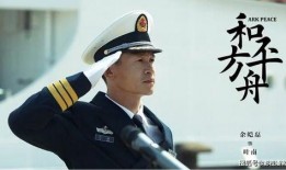 政委爆料歌曲视频播放,爆款歌曲背后的故事与幕后制作