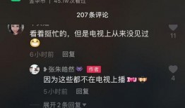 数字演员爆料视频大全下载,独家爆料视频大全下载全解析