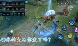 宫本体验服最新爆料消息,体验服新爆料揭示神秘技能与全新玩法