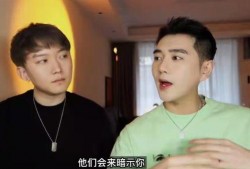 男星爆料娱乐圈内幕,男星亲述幕后真相