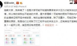 圈哥每日爆料新闻,热点事件深度解析