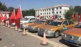 包头出租车最新爆料,揭秘行业乱象与改革动向
