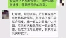 朋友圈爆料怎么发视频呢,轻松学会如何发布短视频