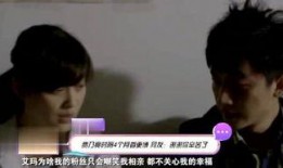 明星娱乐大爆料小程序,揭秘娱乐圈幕后真相