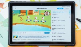 私人家教手机在线观看,便捷学习新体验